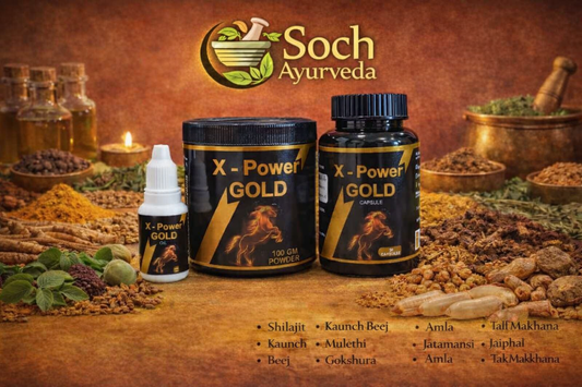 X-Power Gold Ayurvedic Combo (Oil + Powder + Capsules)