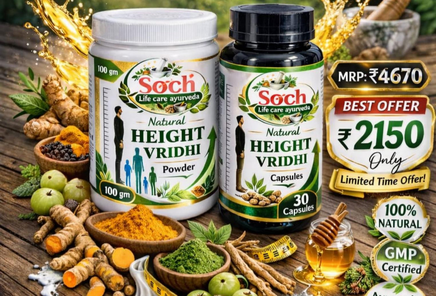 Height Vriddhi Ayurvedic Combo